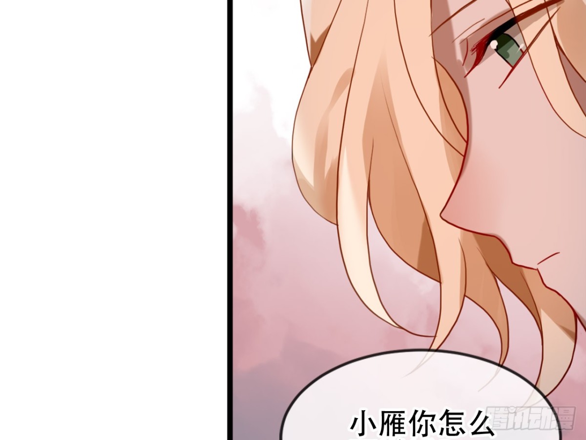 亡羊补牢（二）38