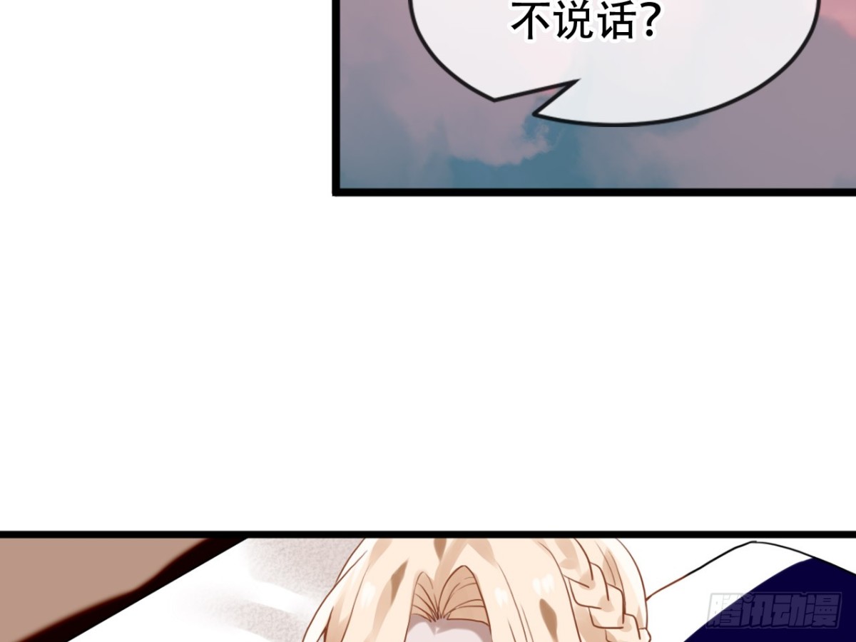 亡羊补牢（二）39