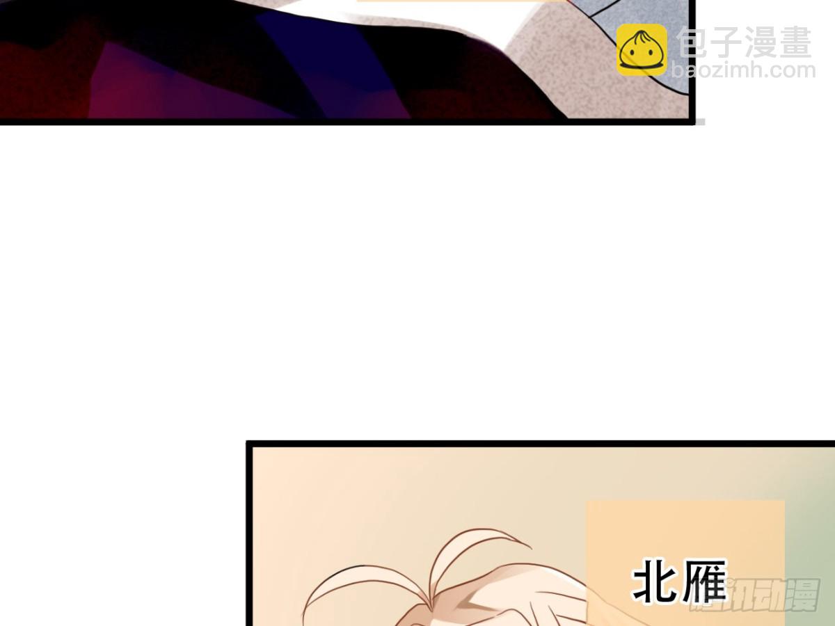 亡羊补牢（二）7