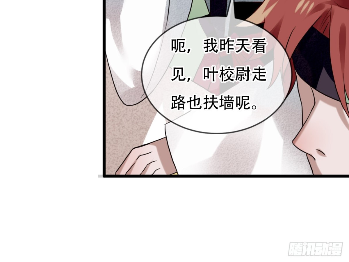 亡羊补牢（二）9