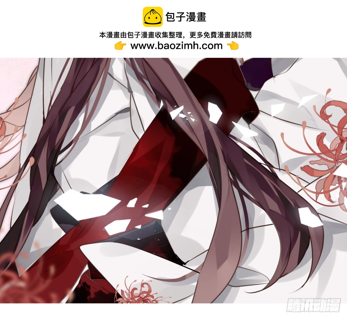 亡羊补牢（七）1