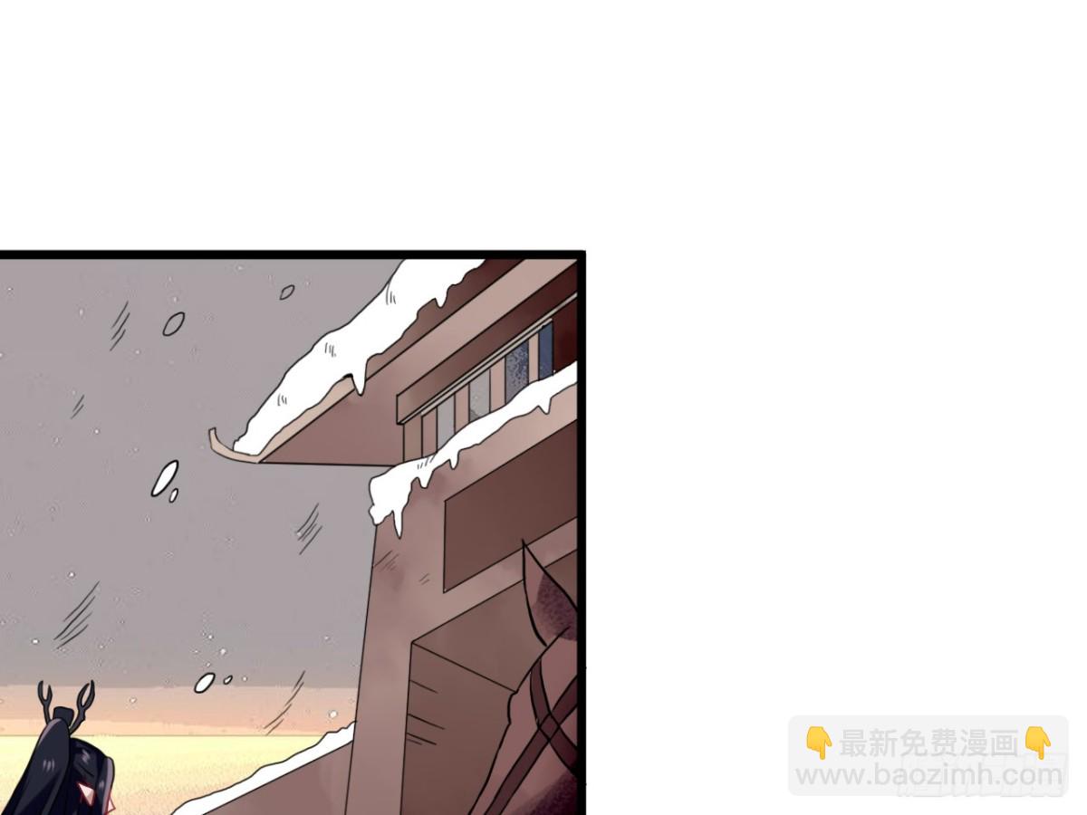 亡羊补牢（七）10