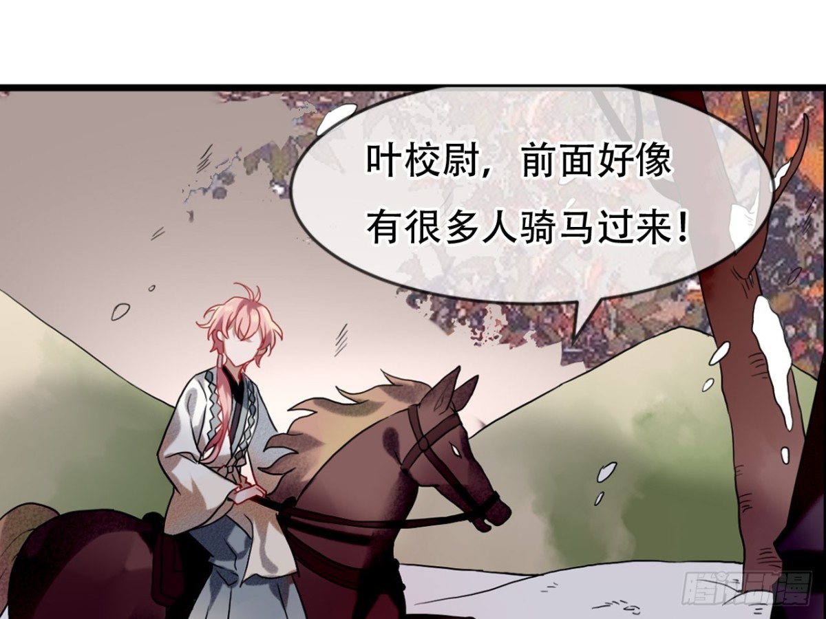 亡羊补牢（七）12