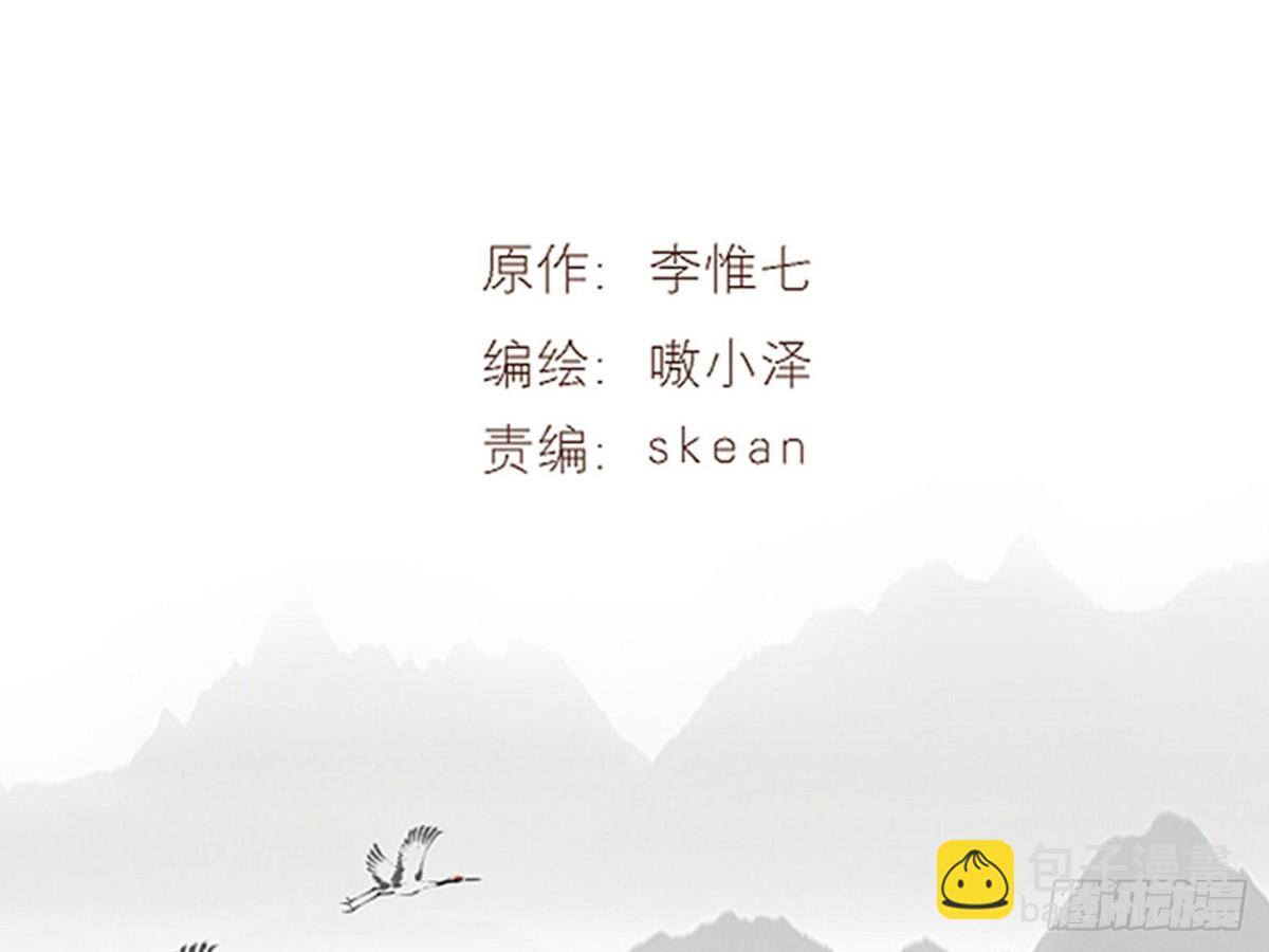 亡羊补牢（七）2