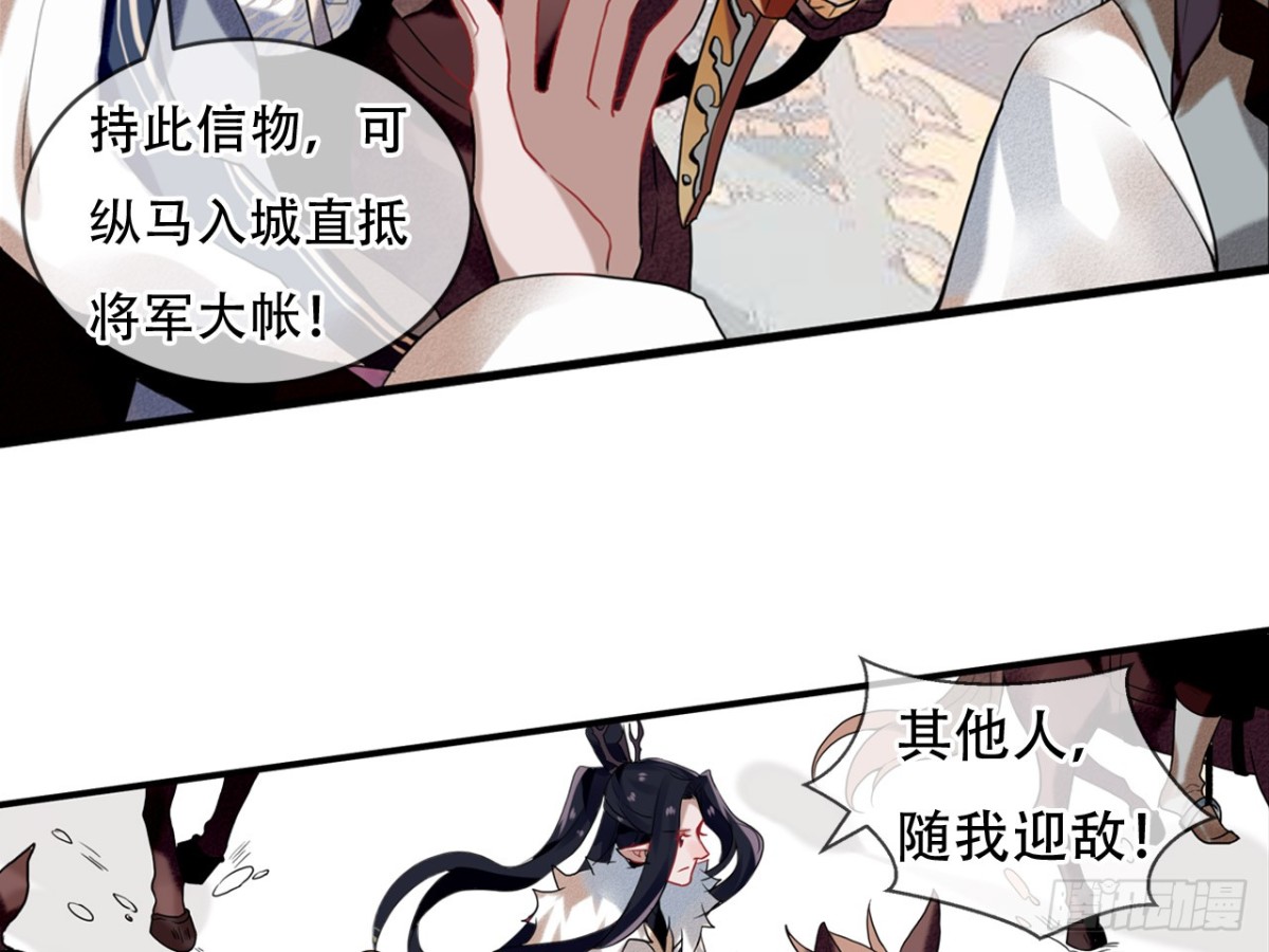 亡羊补牢（七）22