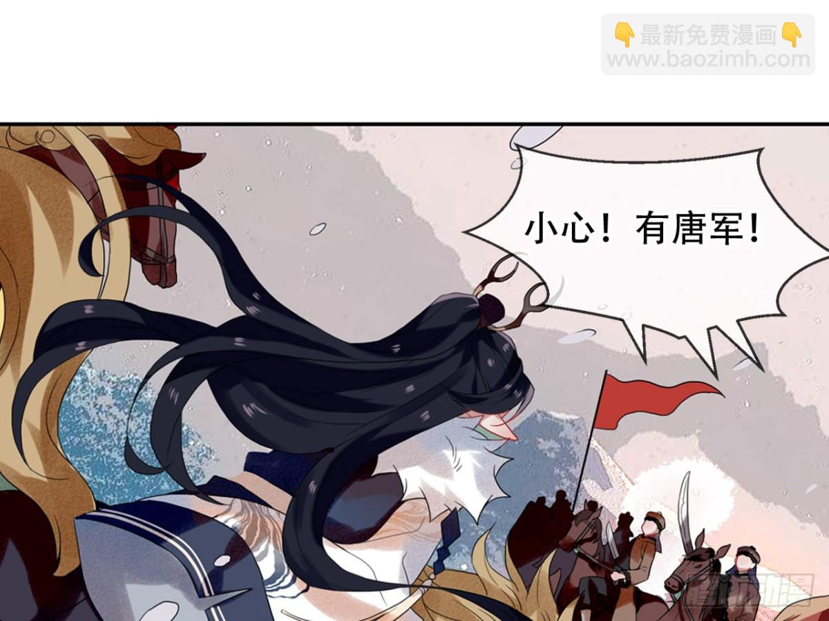 亡羊补牢（七）24