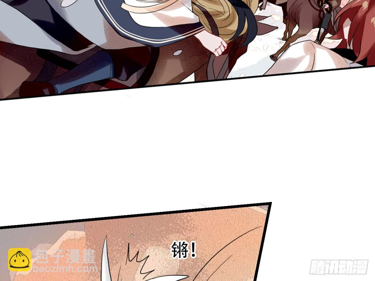 亡羊补牢（七）25