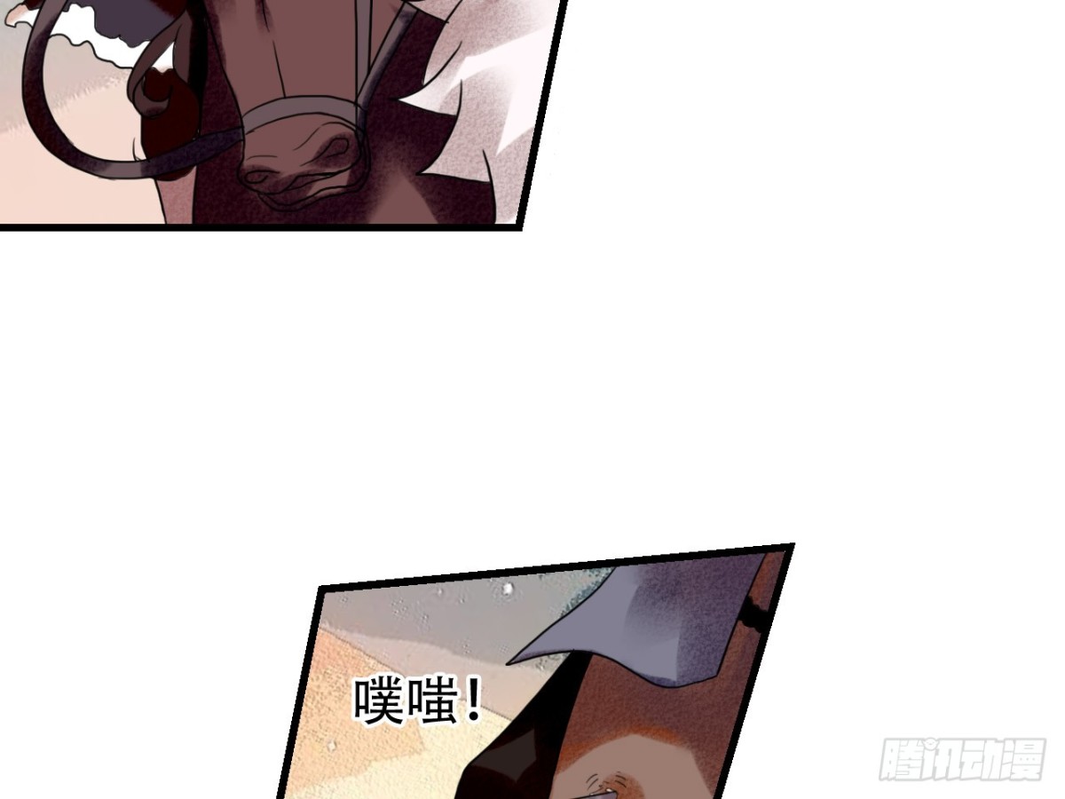 亡羊补牢（七）27