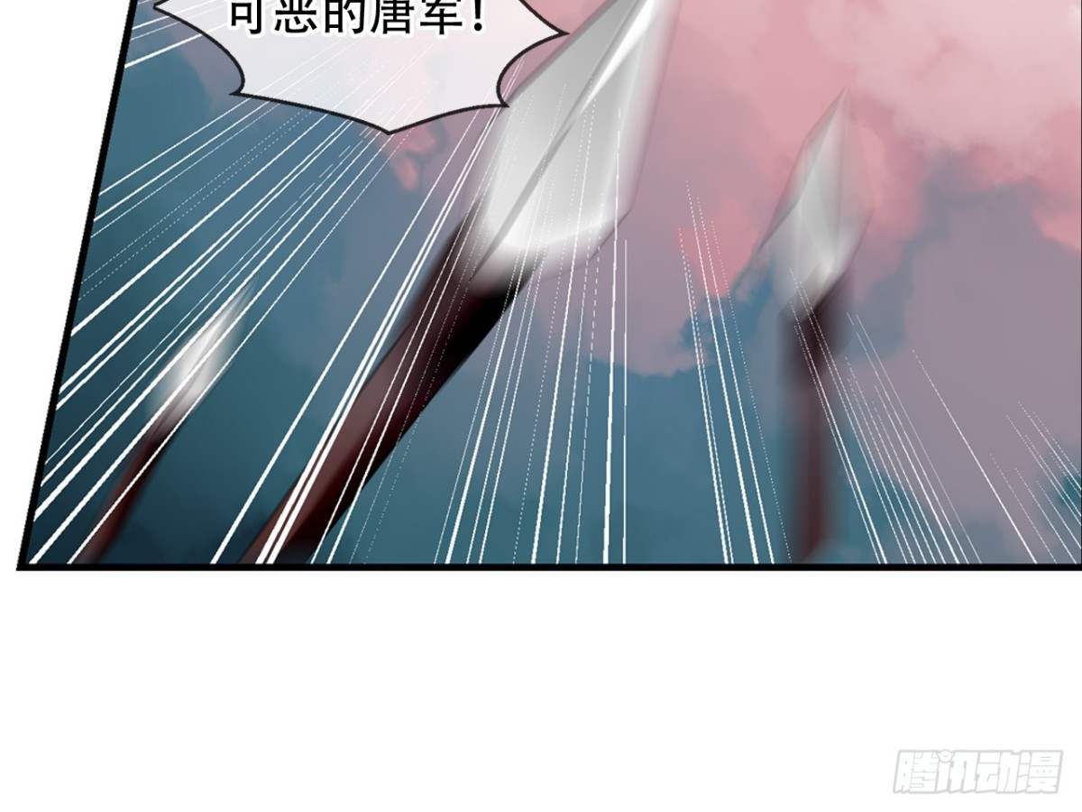 亡羊补牢（七）30