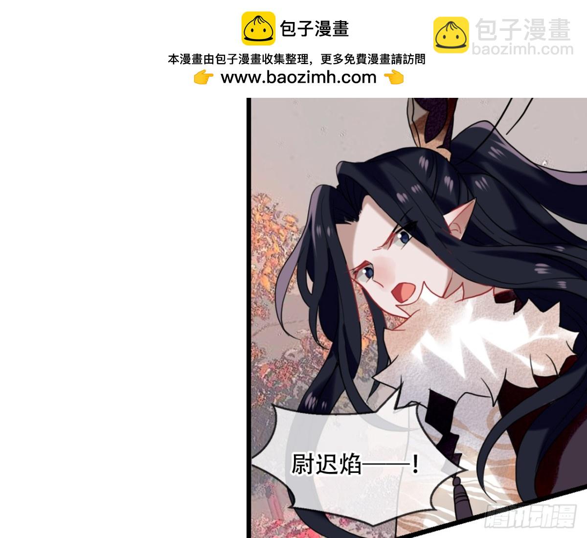 亡羊补牢（七）34