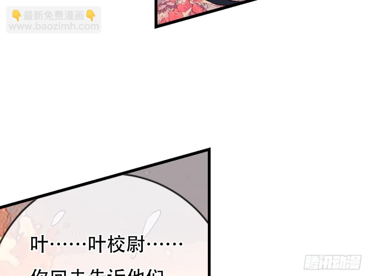 亡羊补牢（七）35