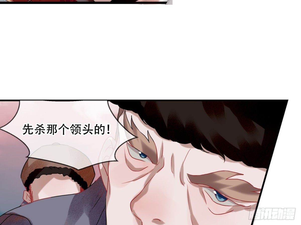 亡羊补牢（七）37