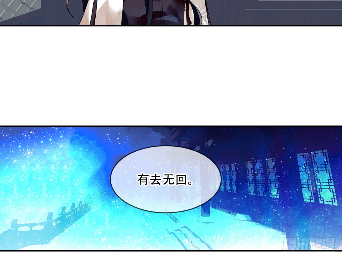 亡羊补牢（七）6