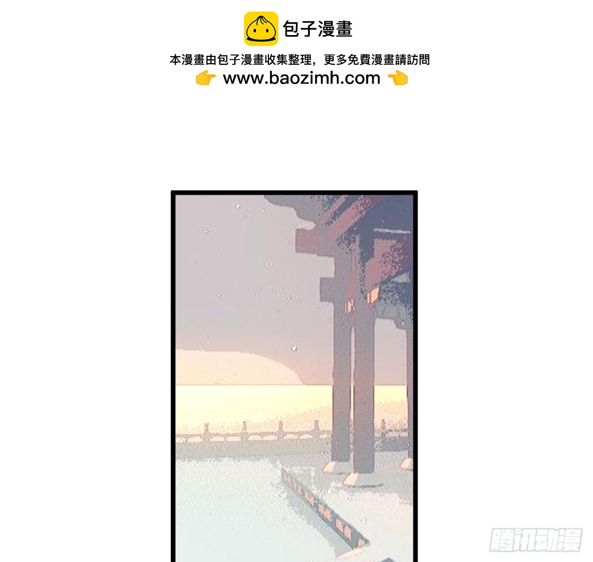 闻鸡起舞（六）1