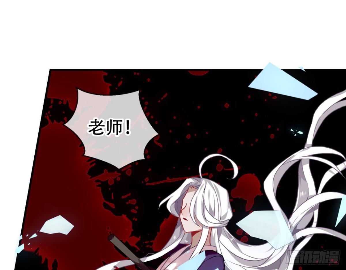 闻鸡起舞（六）21