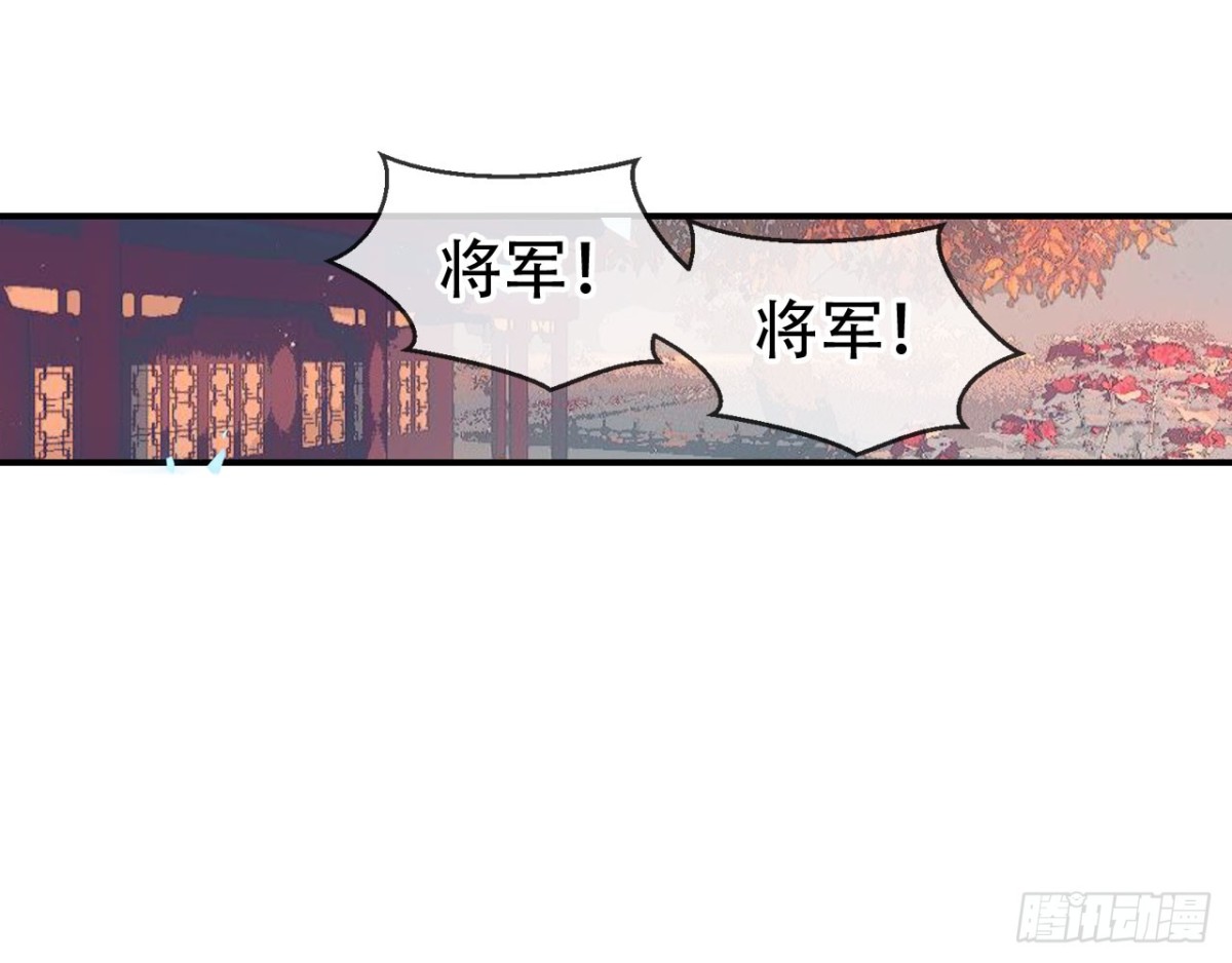 闻鸡起舞（六）29