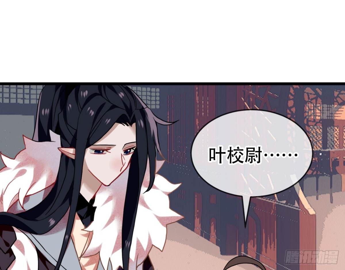 闻鸡起舞（六）30