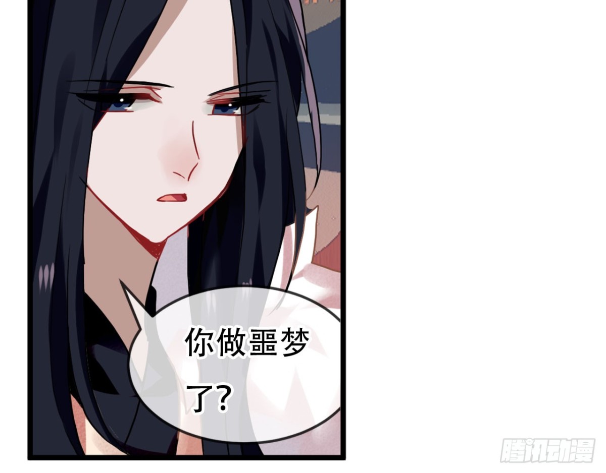 闻鸡起舞（六）33