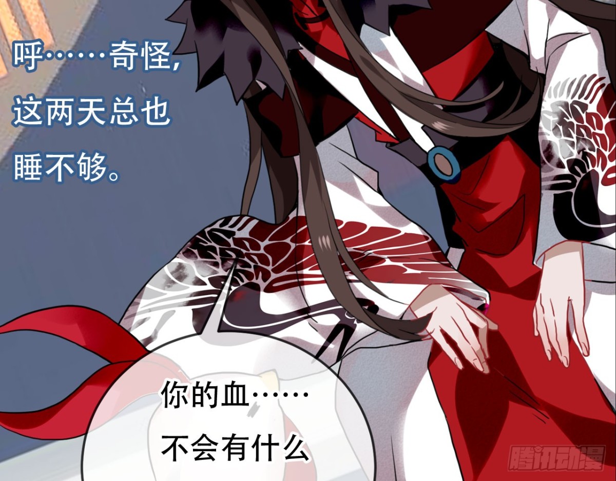 闻鸡起舞（六）4