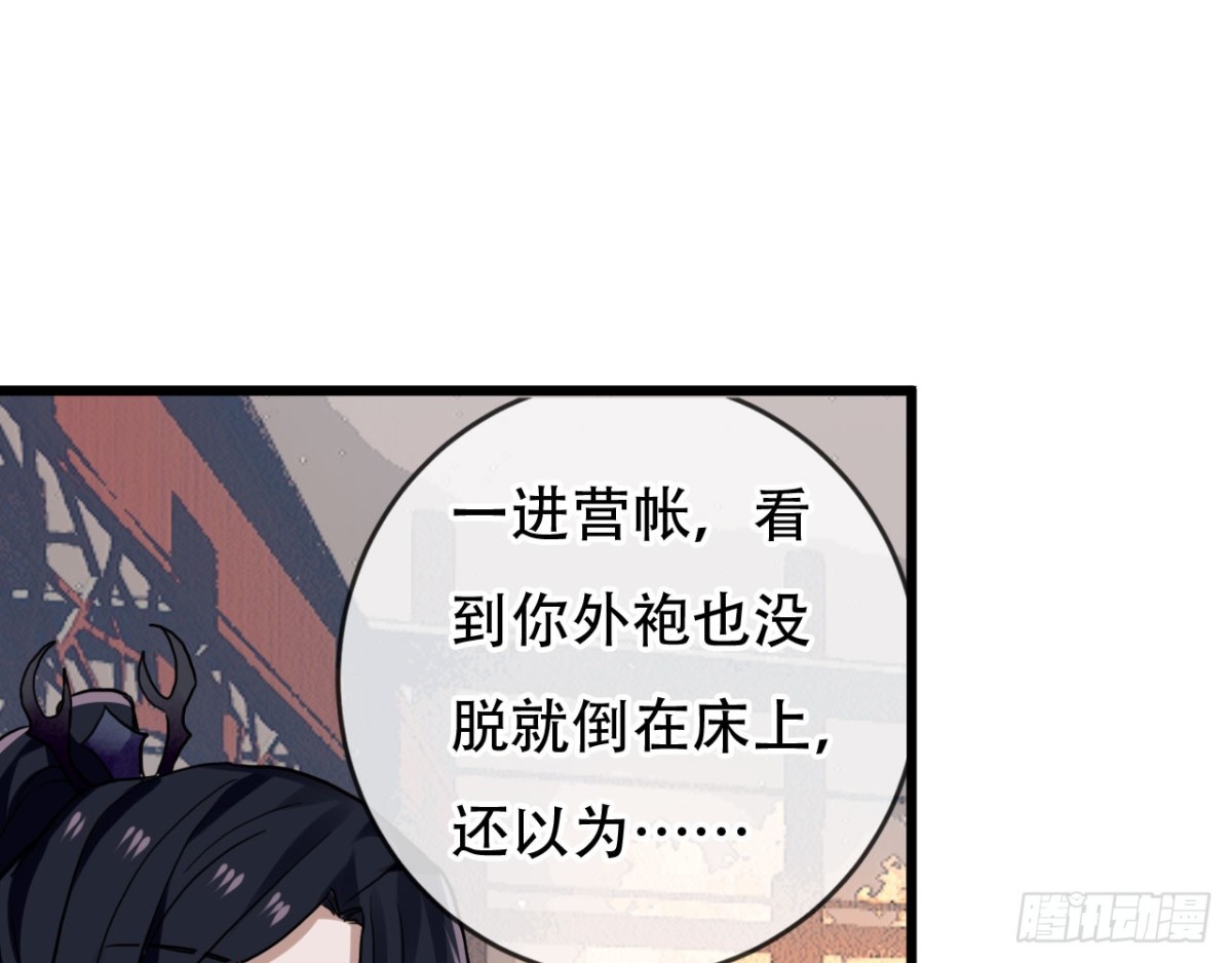 闻鸡起舞（六）40