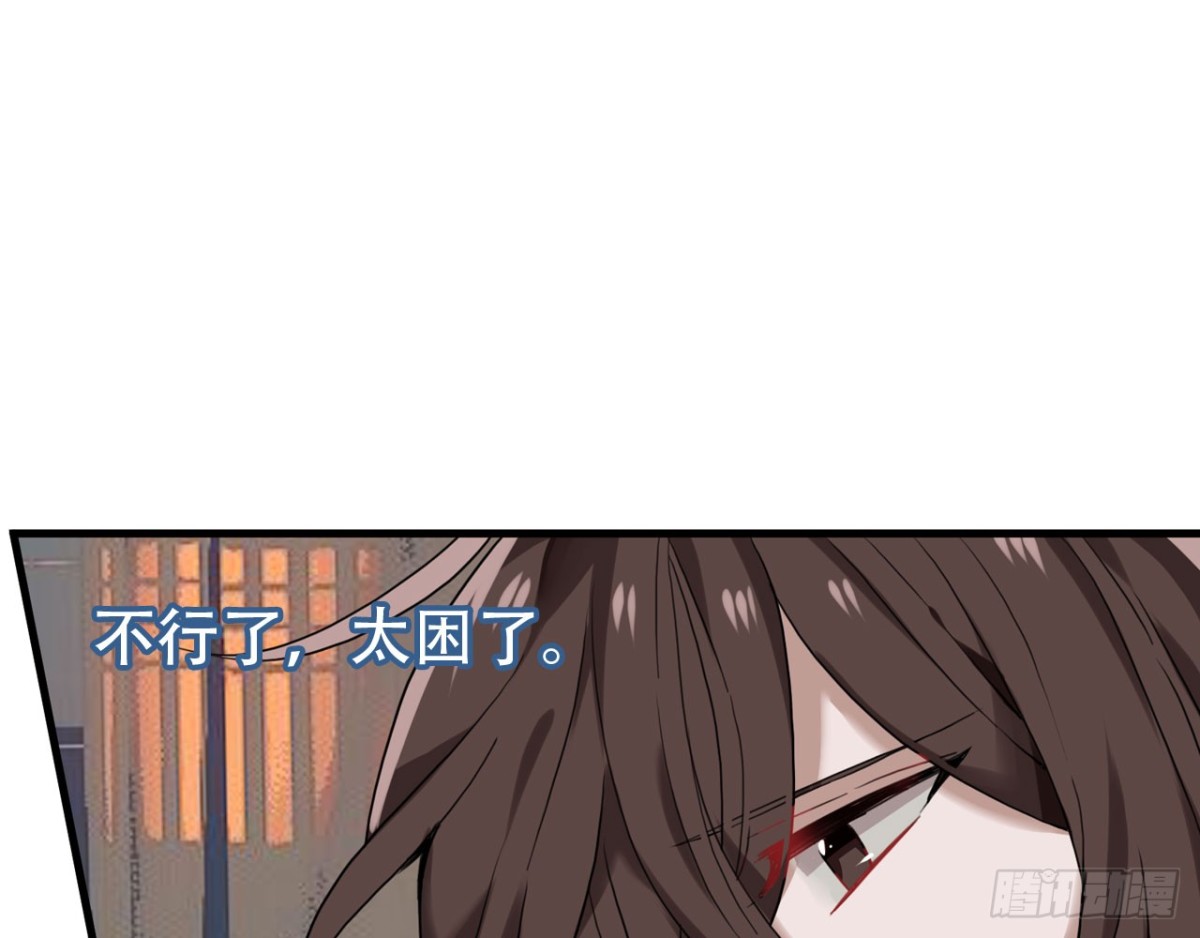 闻鸡起舞（六）7