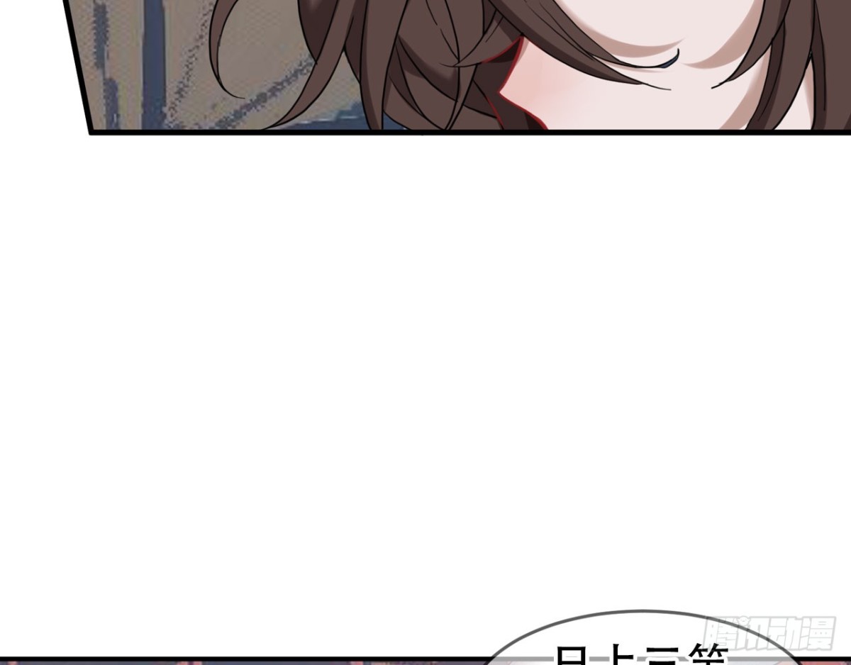 闻鸡起舞（六）8