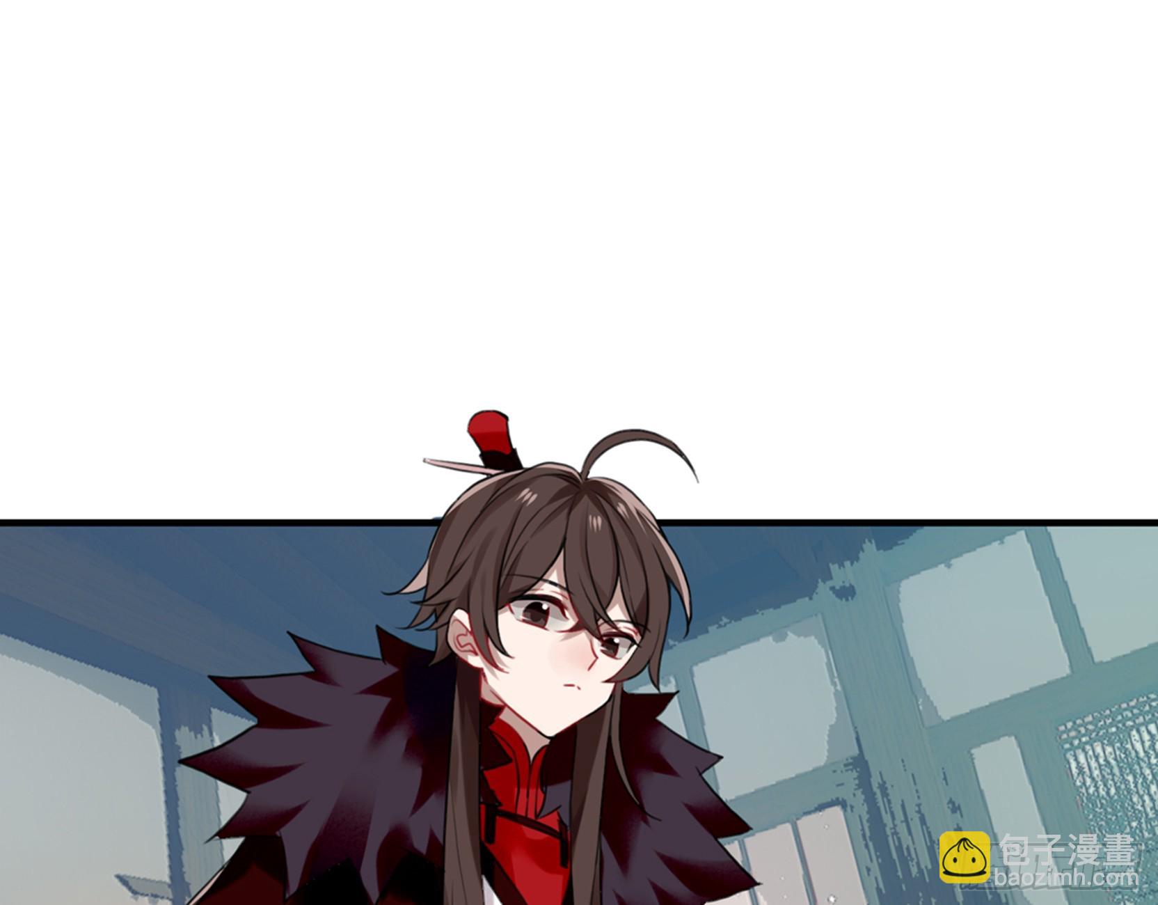 三豕涉河（四）15