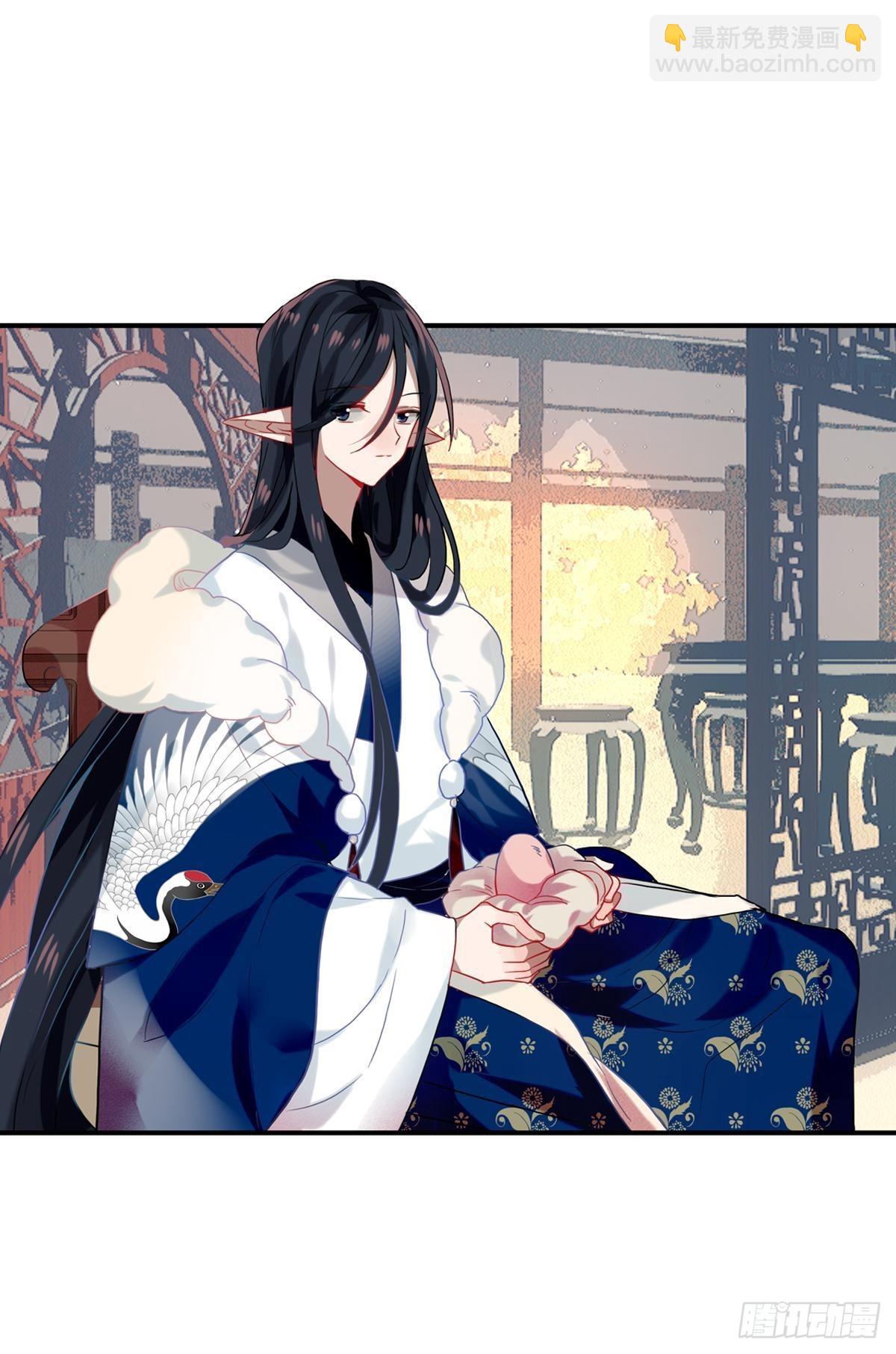 白云苍狗（二）20