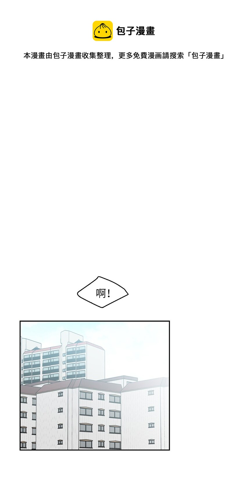01 初见0