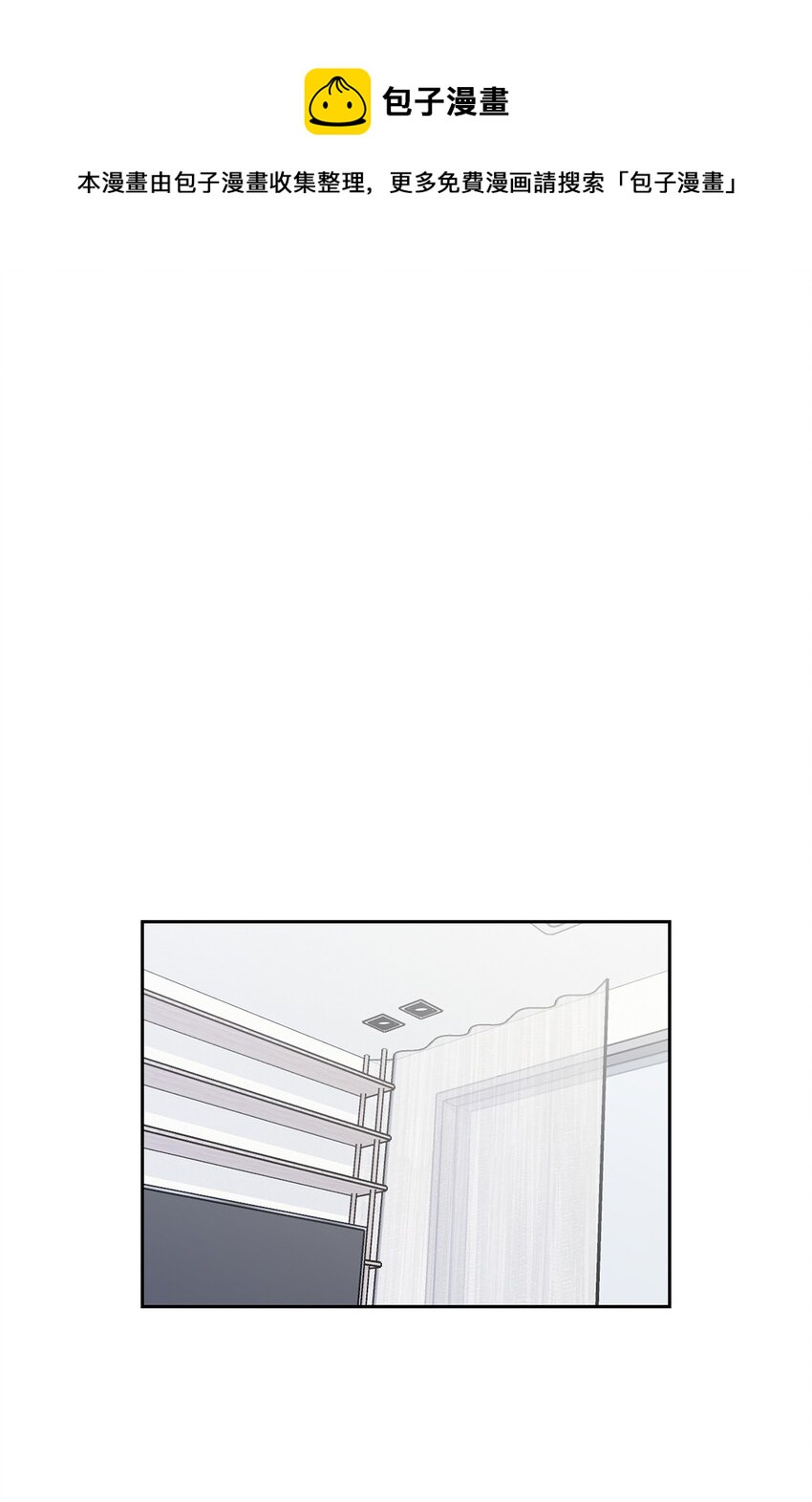 03 来我家吧0
