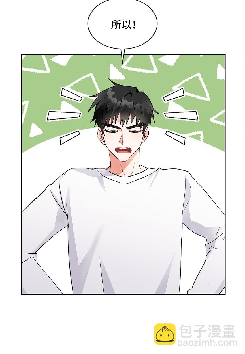03 来我家吧12