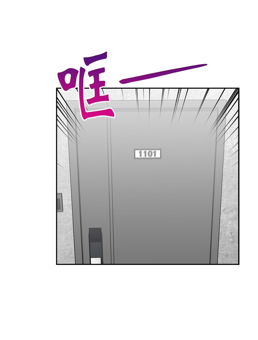 03 来我家吧26