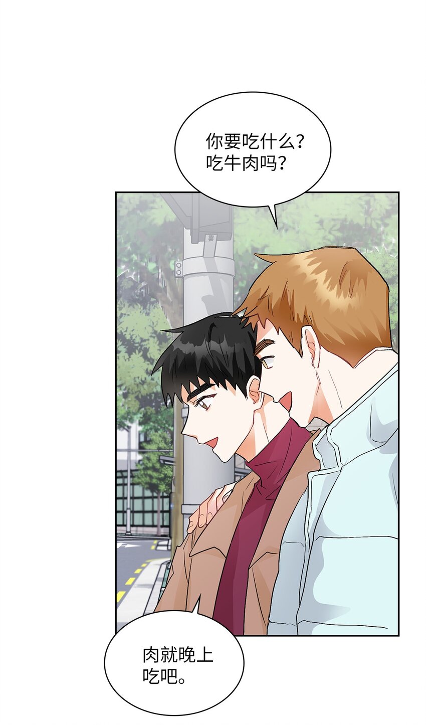 03 来我家吧37