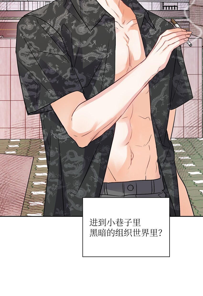 03 来我家吧75