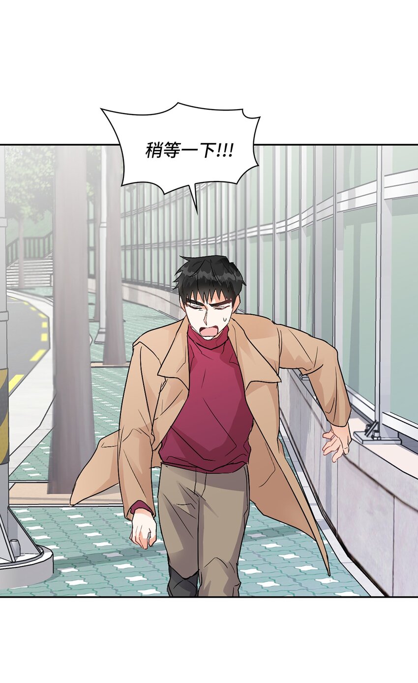 03 来我家吧80