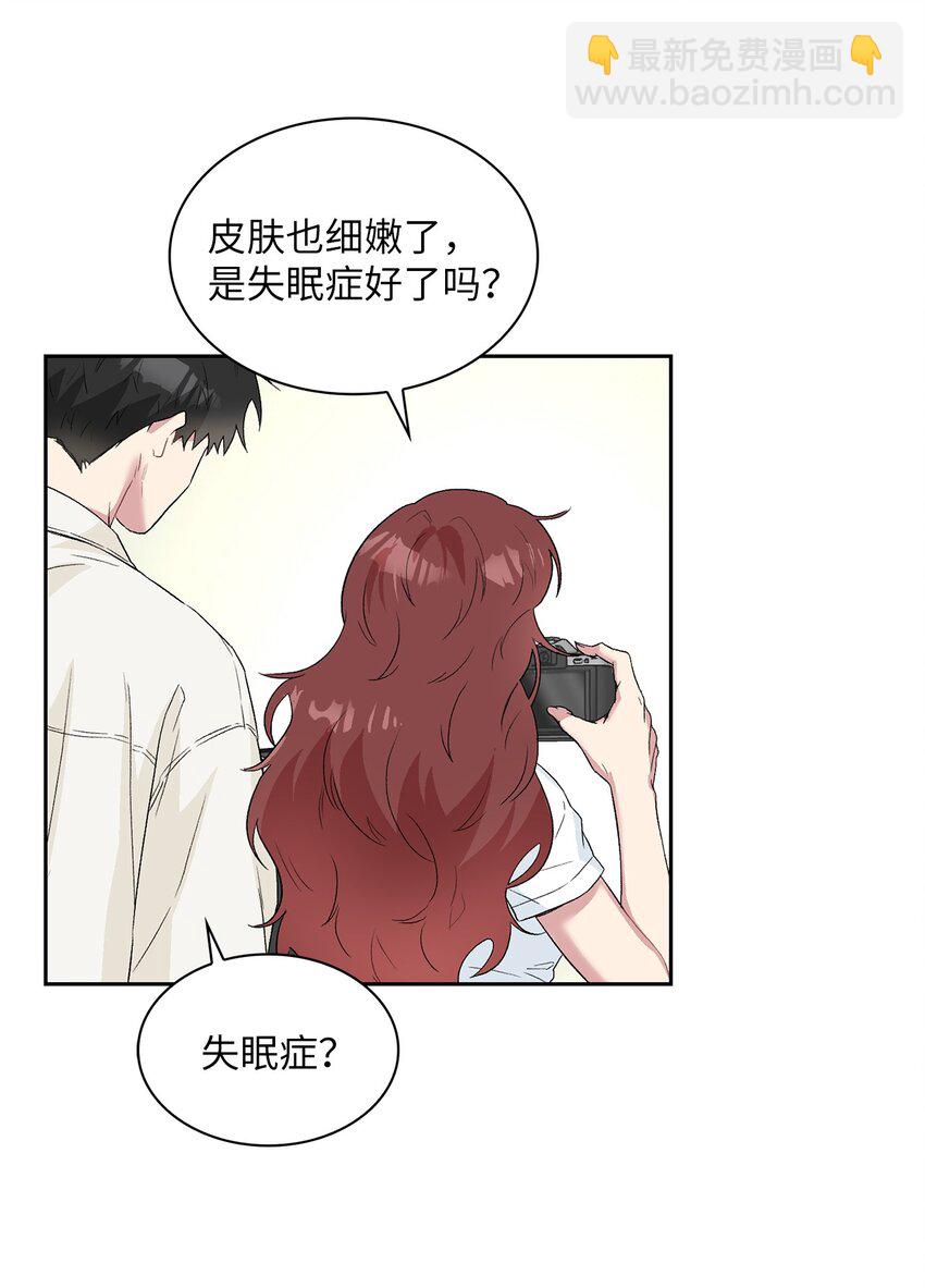 25 一起睡25