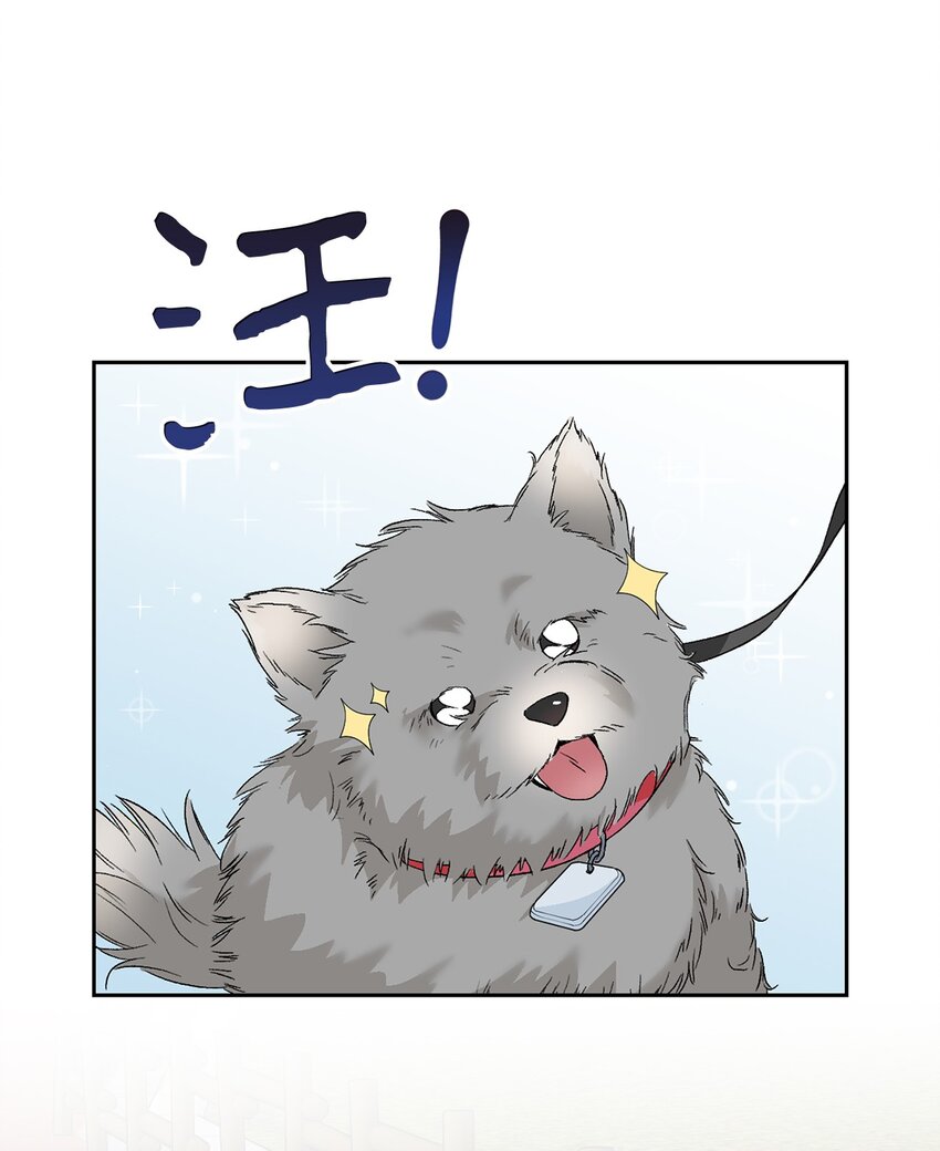 25 一起睡3