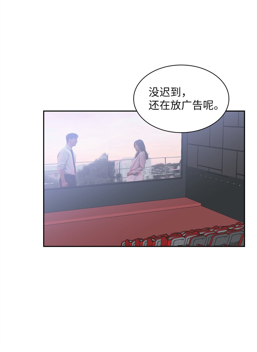 35 牵手的温度10