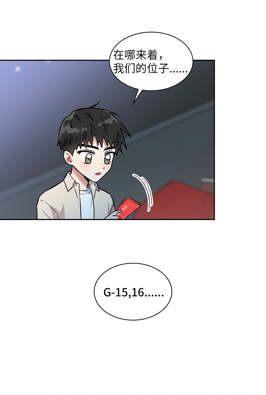 35 牵手的温度11