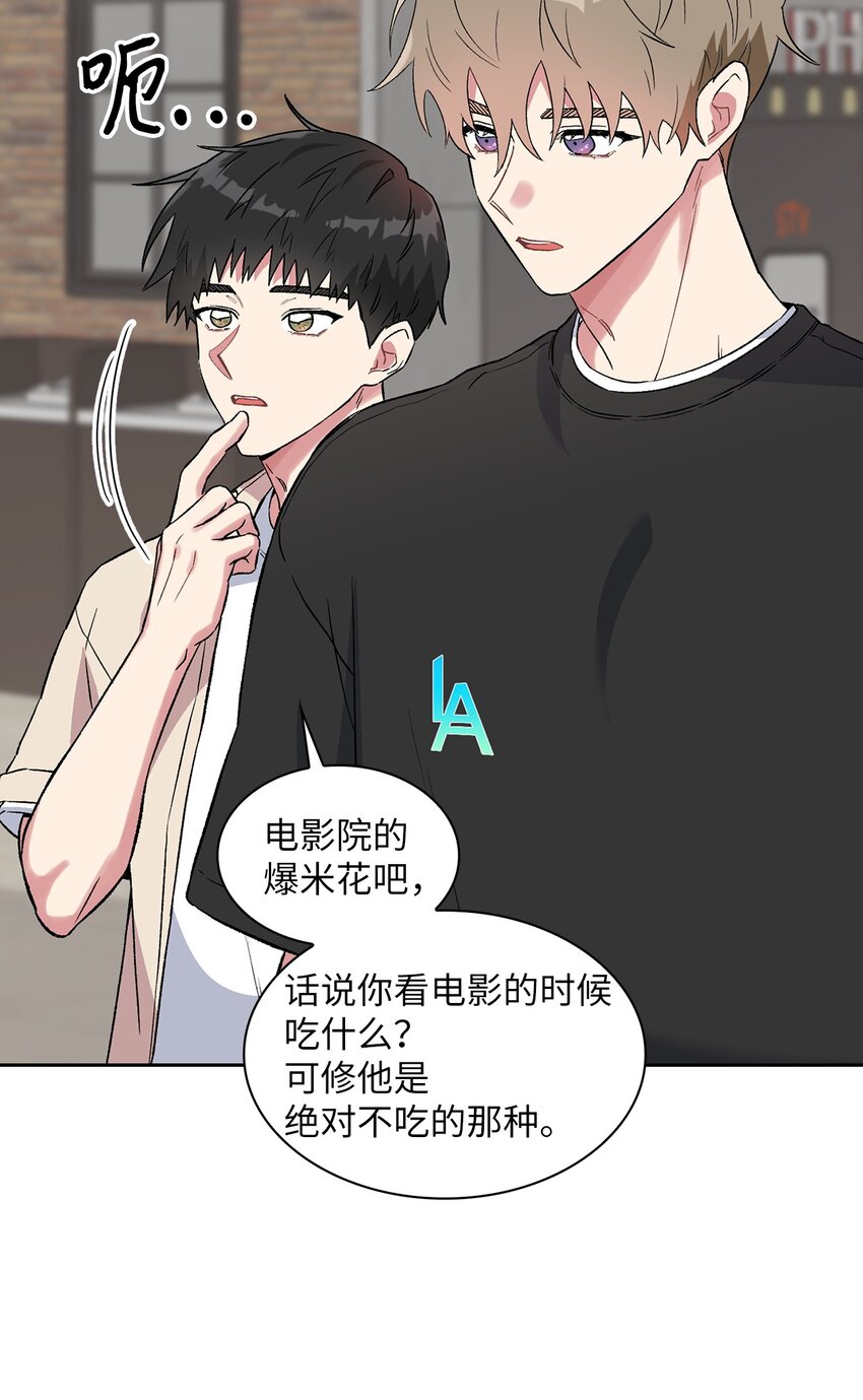35 牵手的温度2