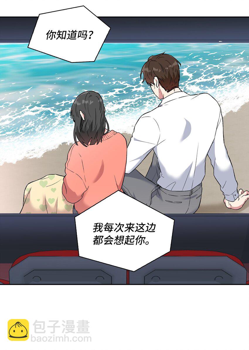 35 牵手的温度31