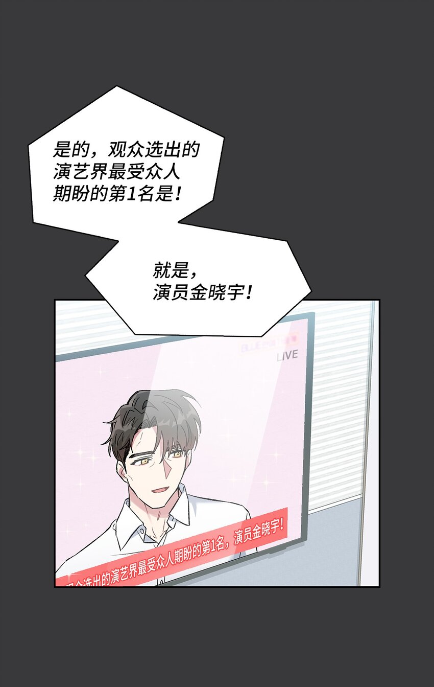 35 牵手的温度38