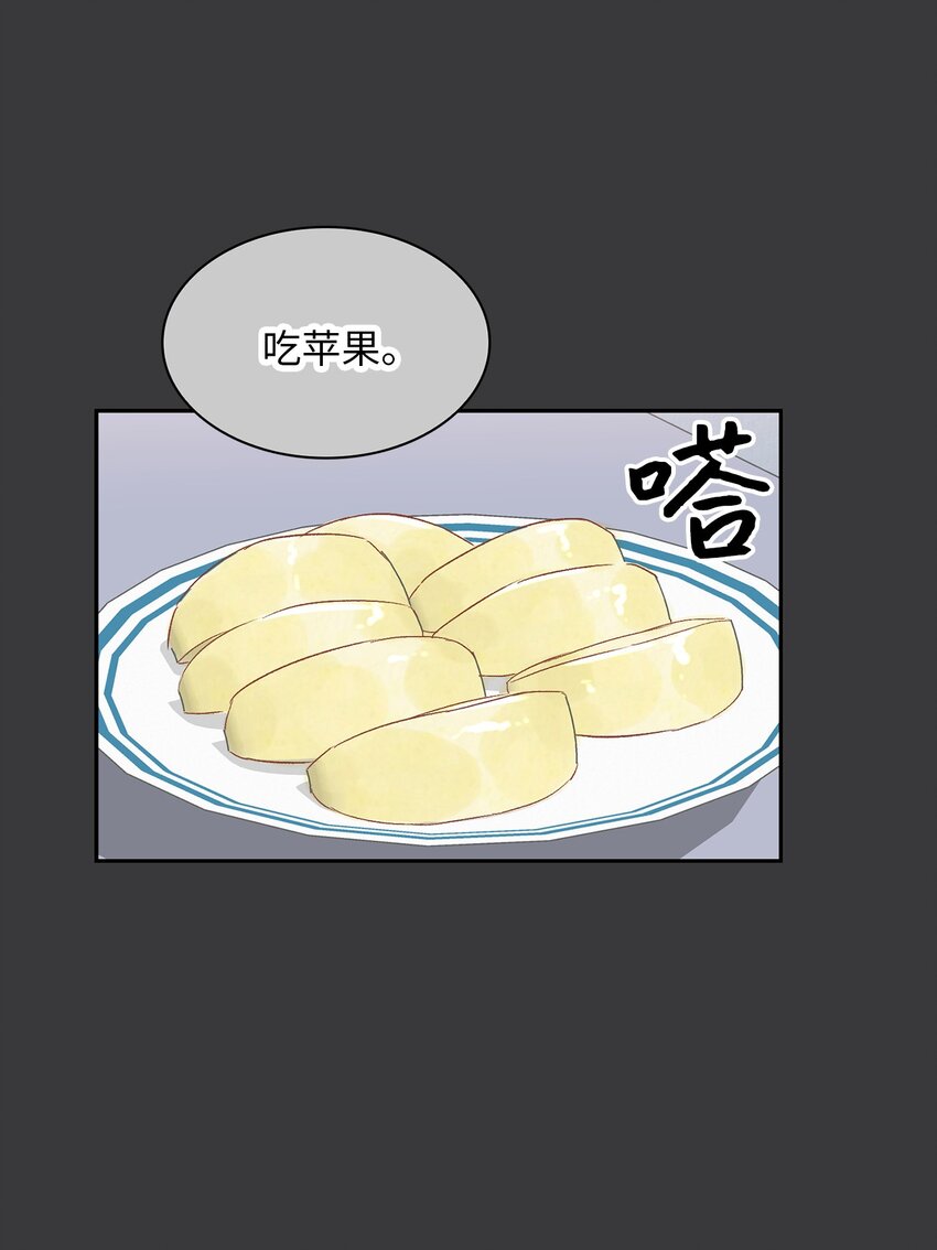 35 牵手的温度40