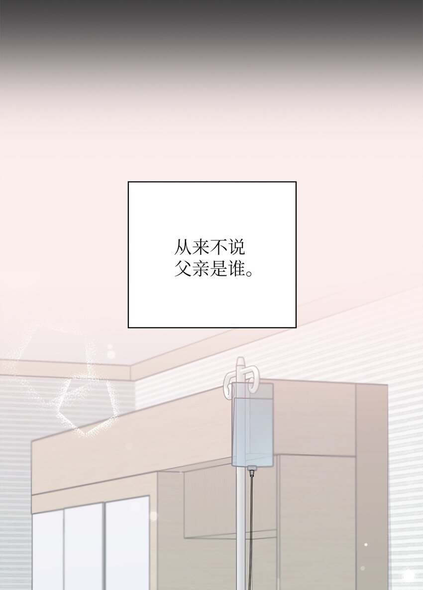 35 牵手的温度43