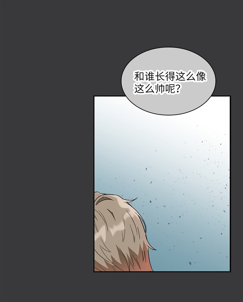 35 牵手的温度51