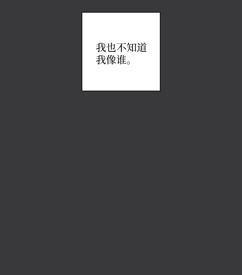 35 牵手的温度52