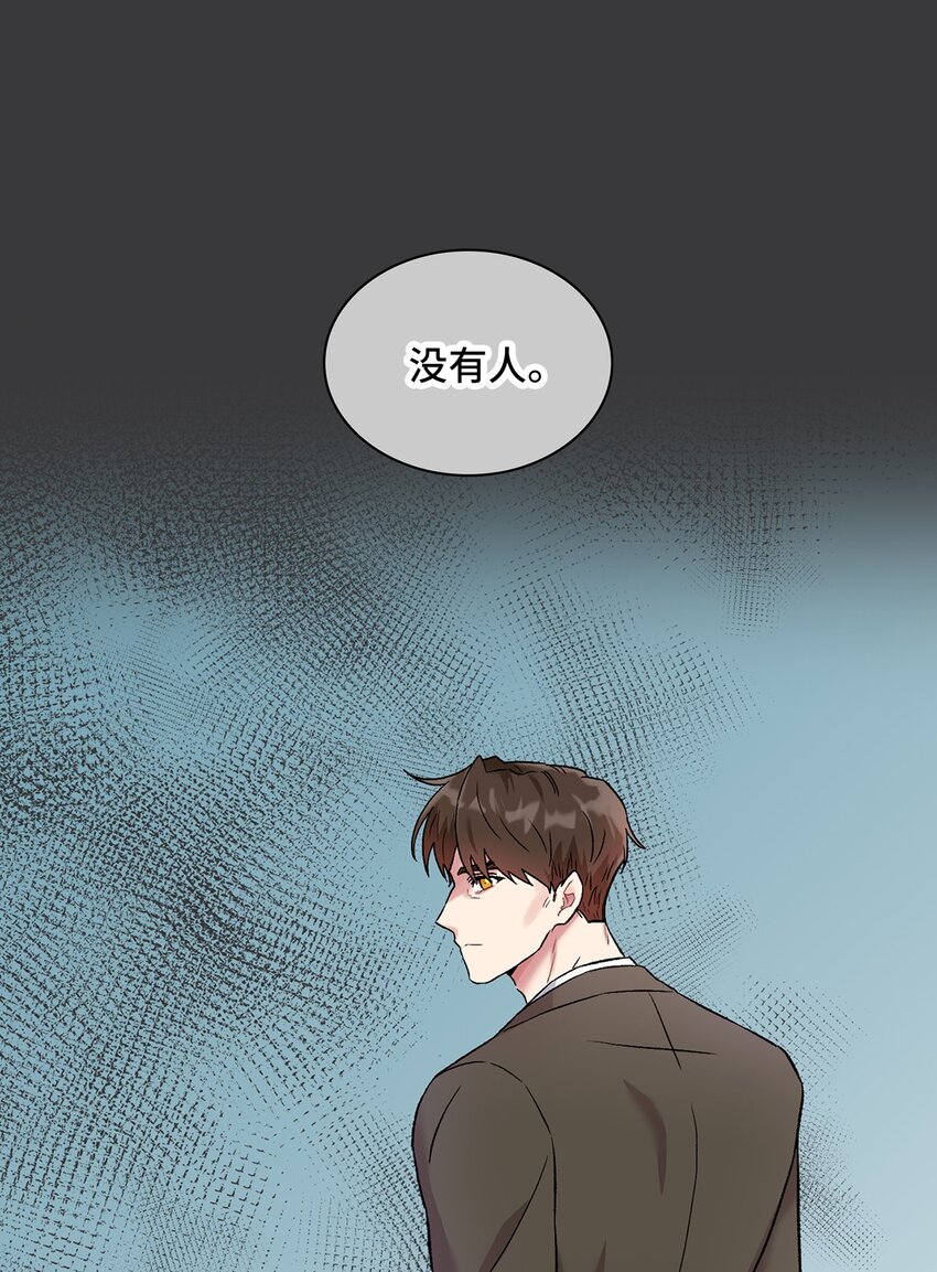 35 牵手的温度58