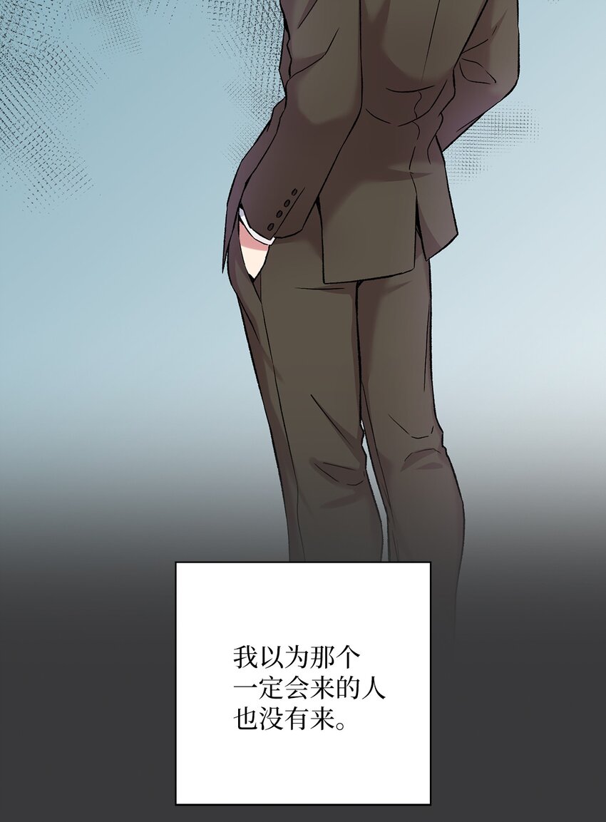 35 牵手的温度59