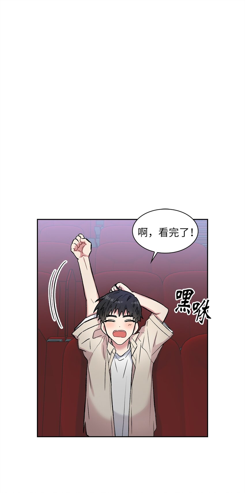 36 原来如此0