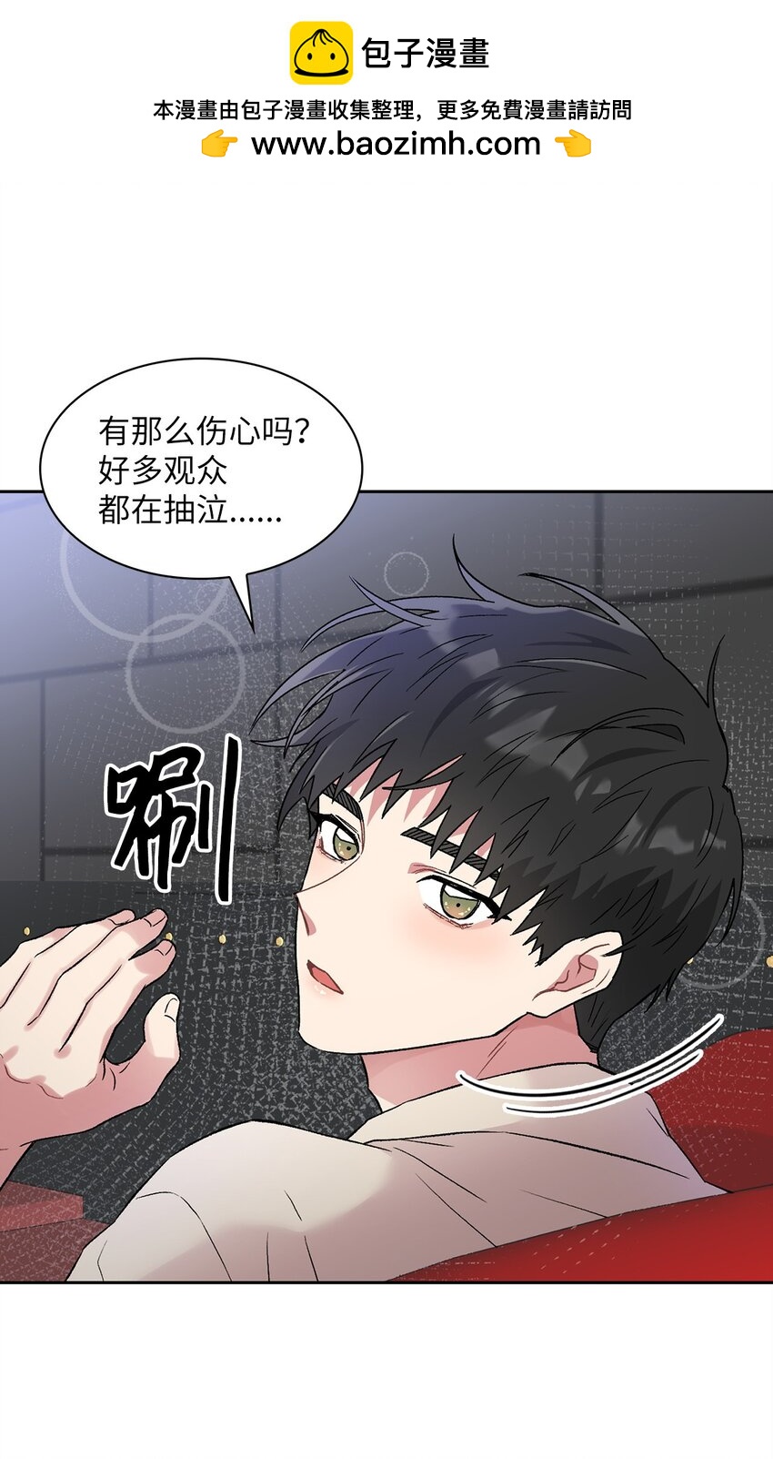36 原来如此1
